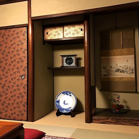Koto Hananobou Quioto Exterior foto