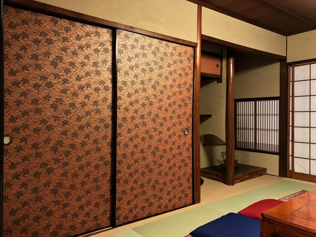 Koto Hananobou Quioto Exterior foto
